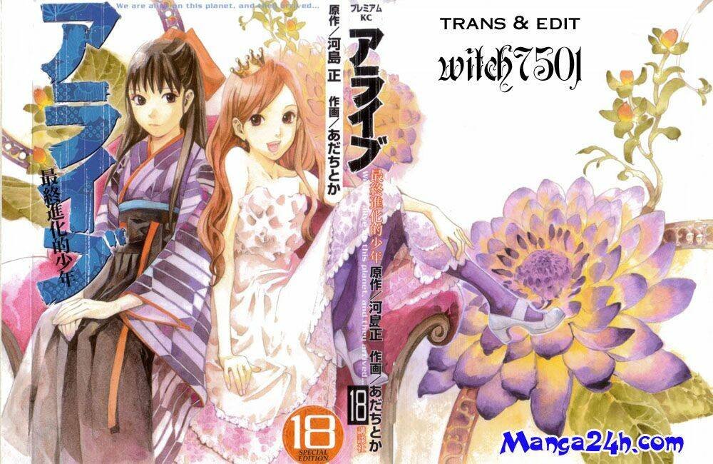 alive - the final evolution chapter 69 1