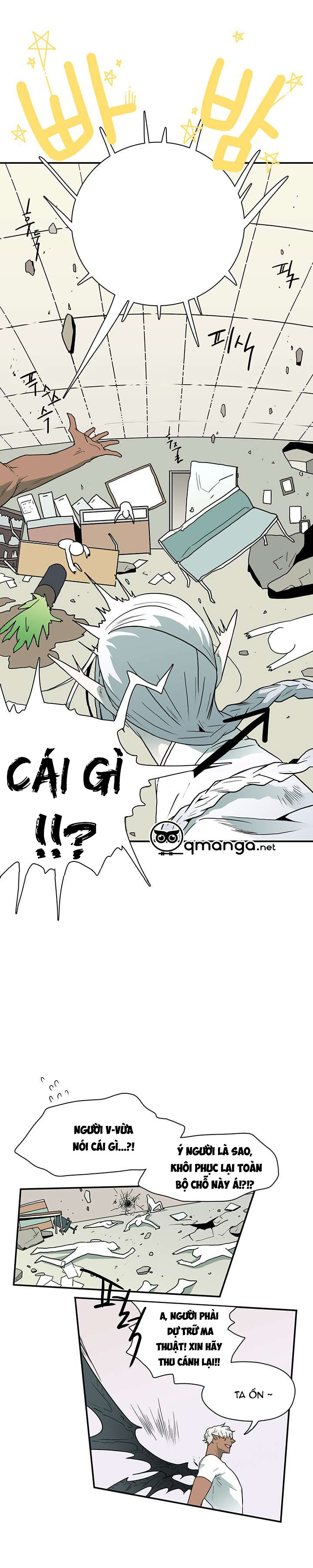 dear door chapter 5 21