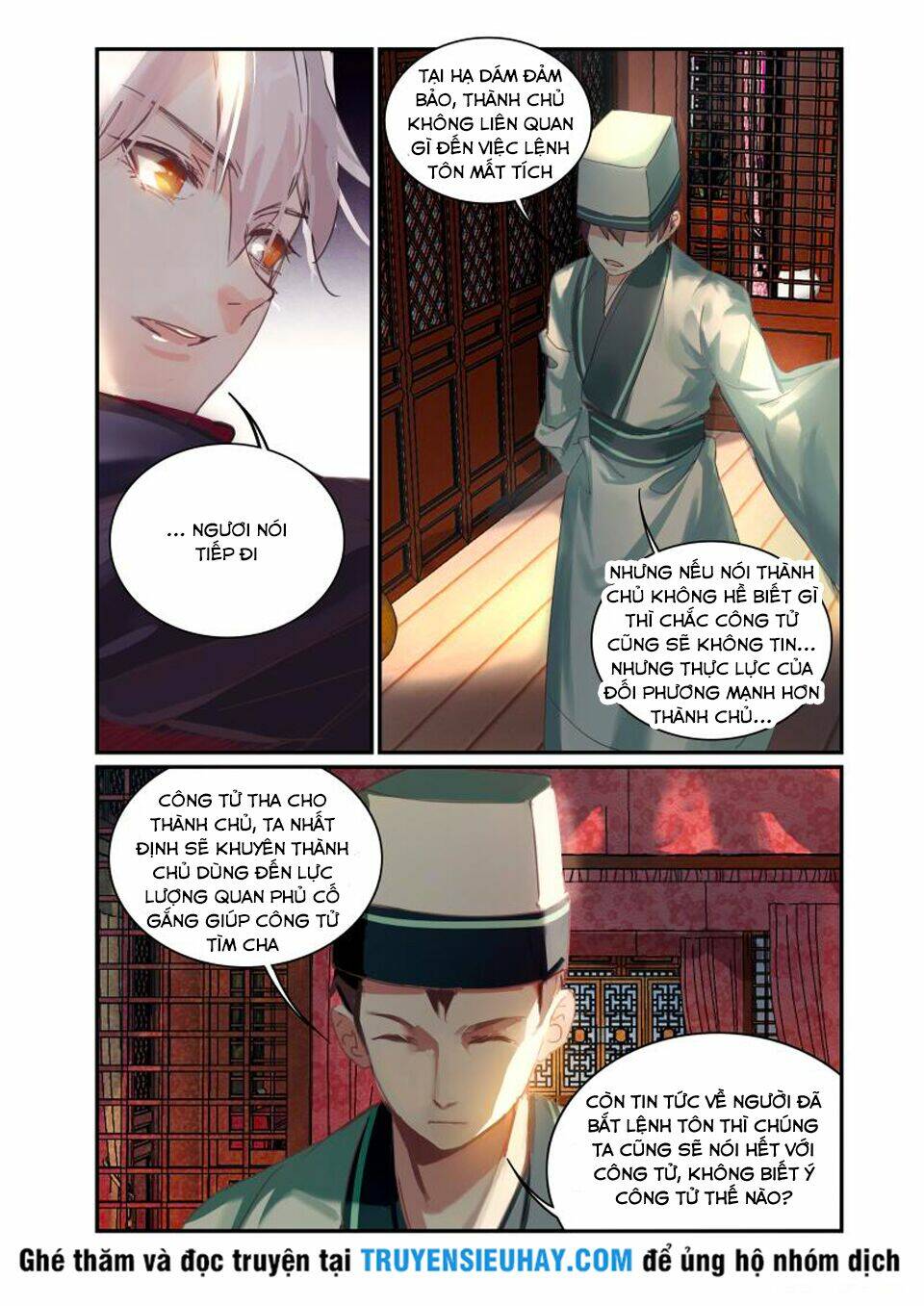 cửu tuyền quy lai chapter 23 10