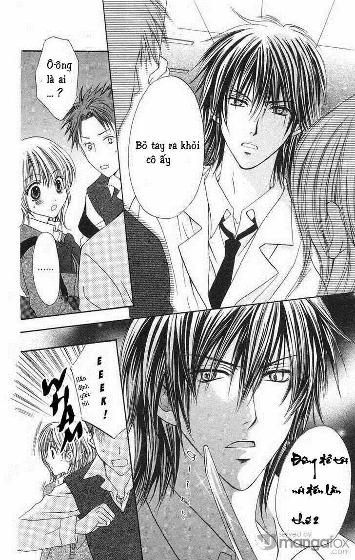 biyaku kyoushi chapter 1 41