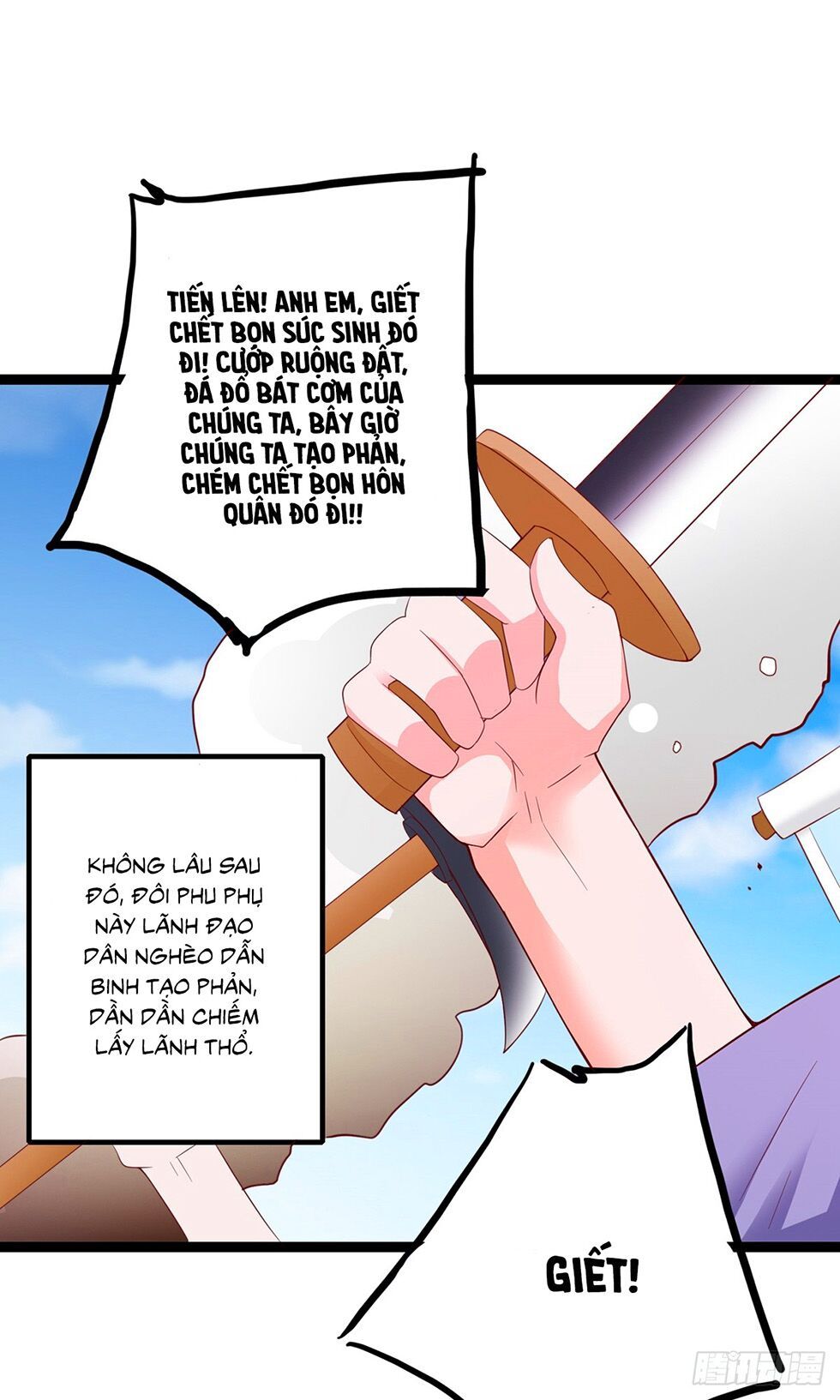 hoàng hậu của trẫm là võ lâm minh chủ chapter 42 15