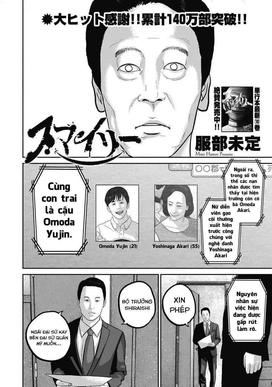 smiley - cười lên m chapter 108 4