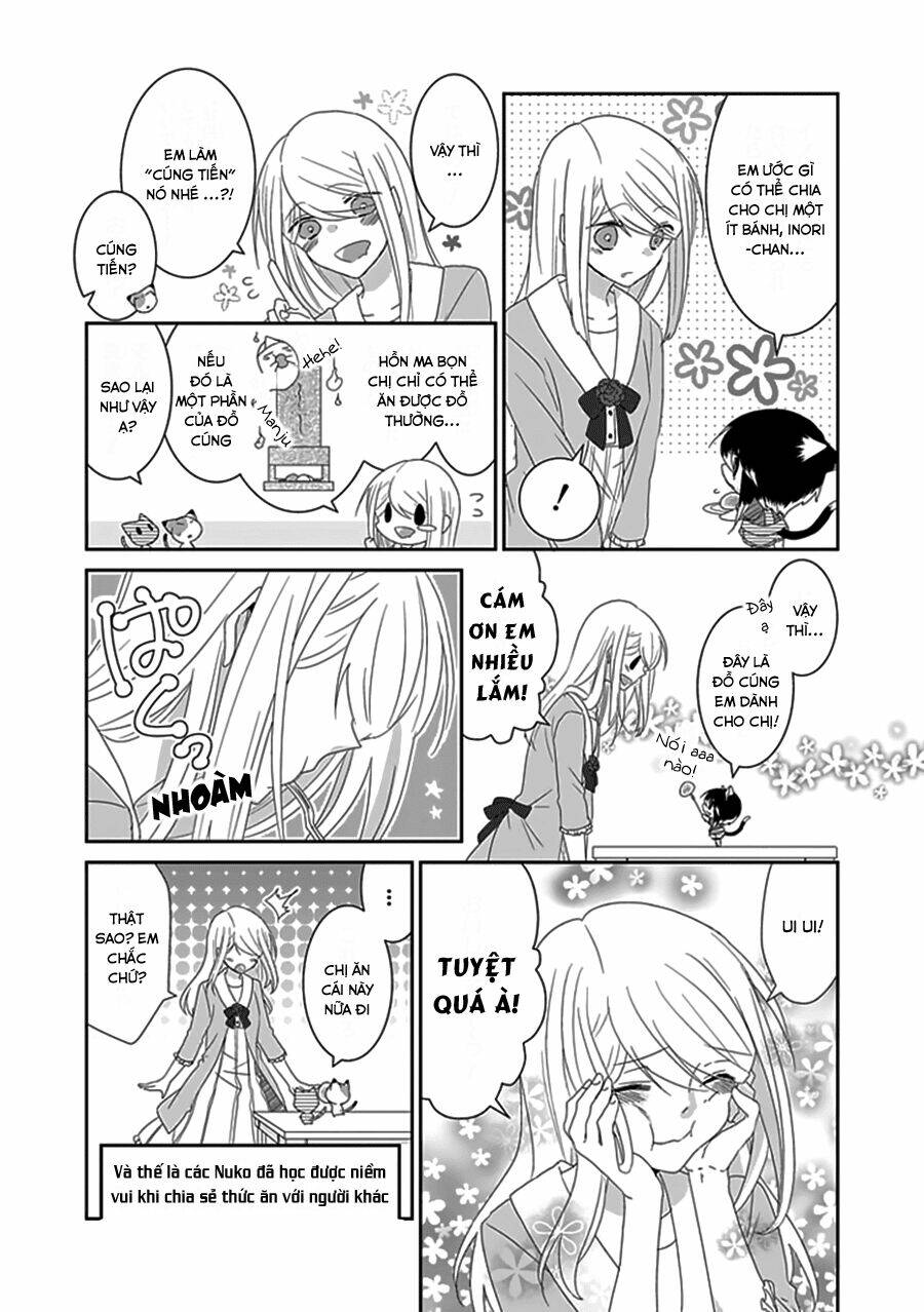 nukoduke! chapter 40 6