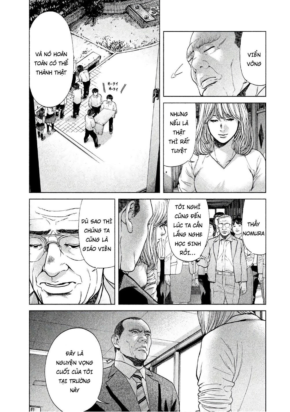 ikenie touhyou chapter 67 11