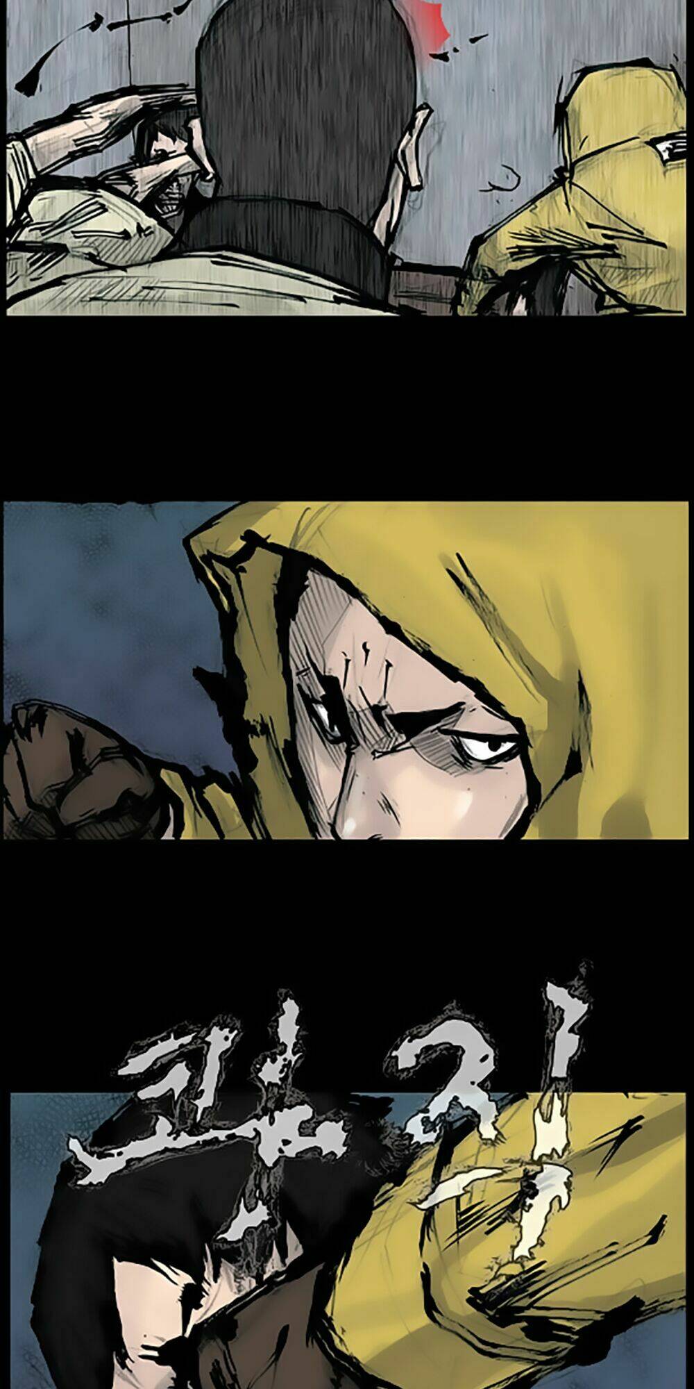 dokgo | độc cô chapter 79 15