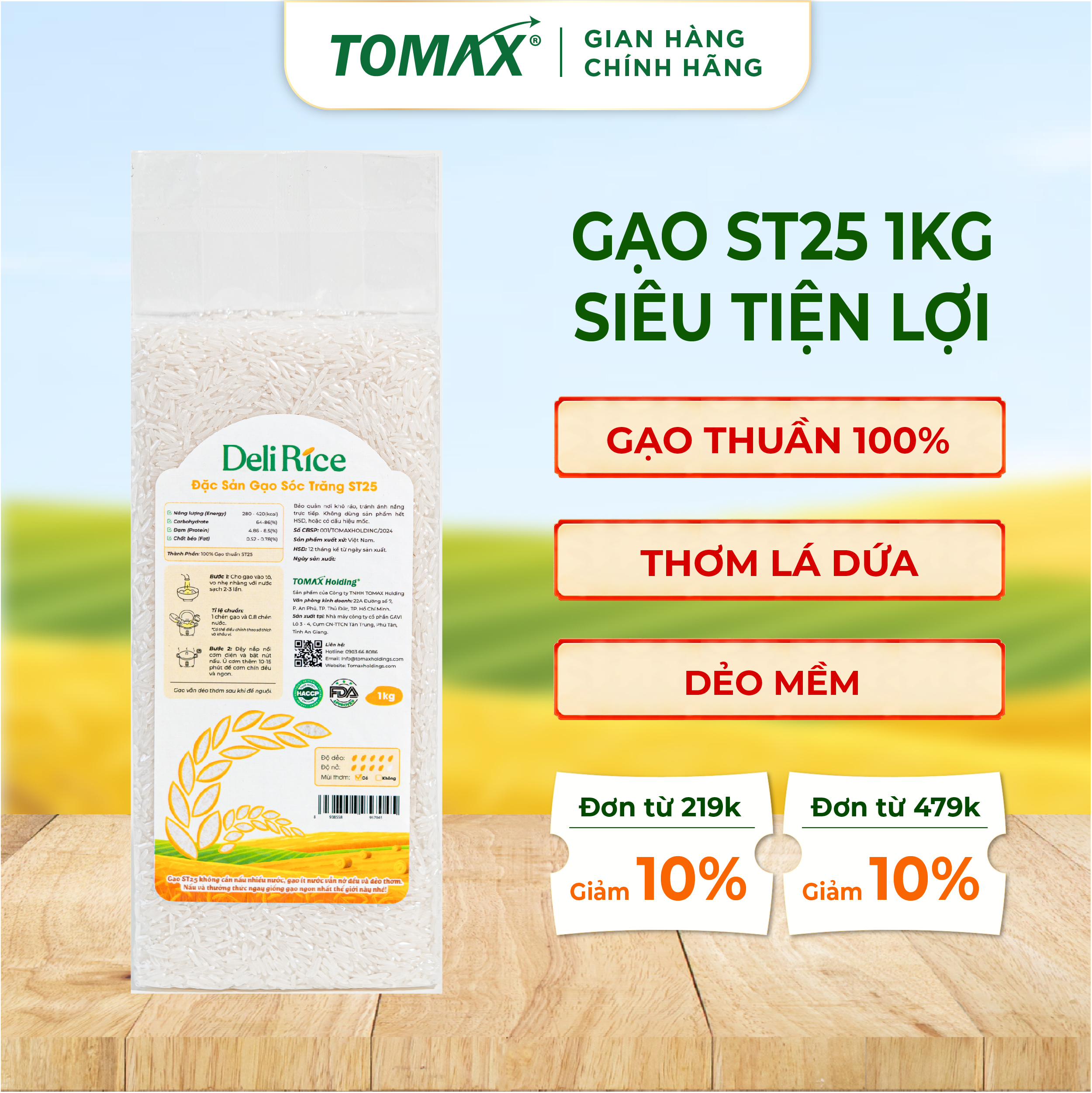 Gạo Đặc Sản ST25 TOMAX (1kg) thượng hạng, dẻo thơm