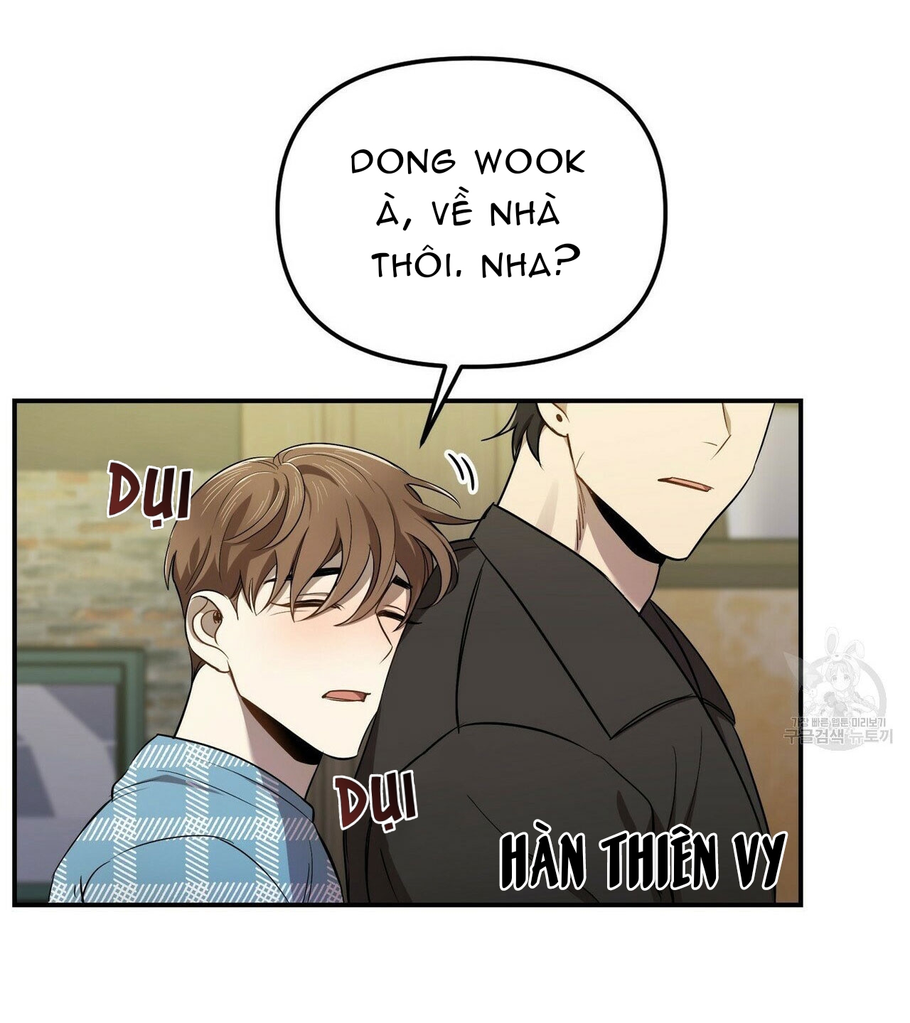 dự báo tình yêu chapter 5 15