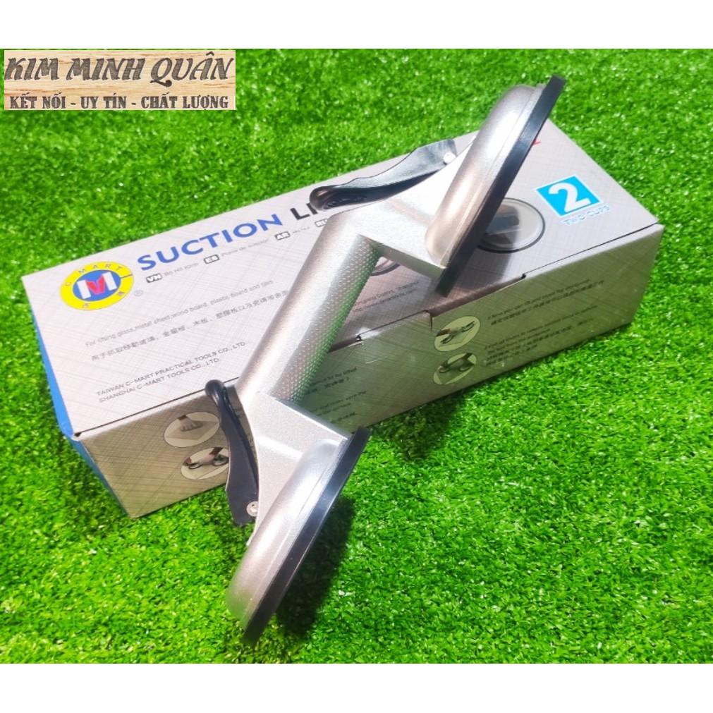 Dụng Cụ Hít Kính 2 Đầu ,Đường Kính Miệng Hít 120mm L0072-02