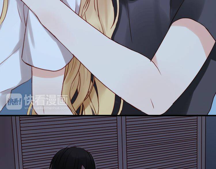 lượm được 1 tiểu hồ ly chapter 37 17