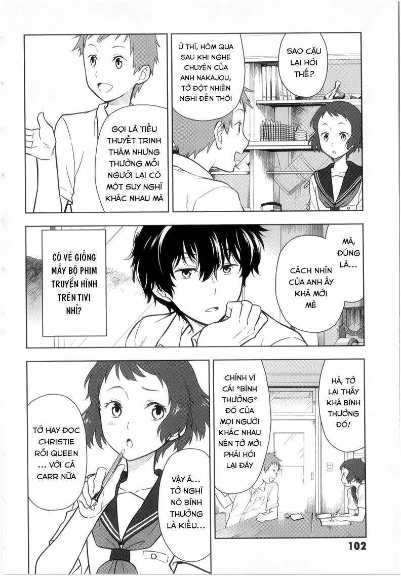hyouka chapter 14 5
