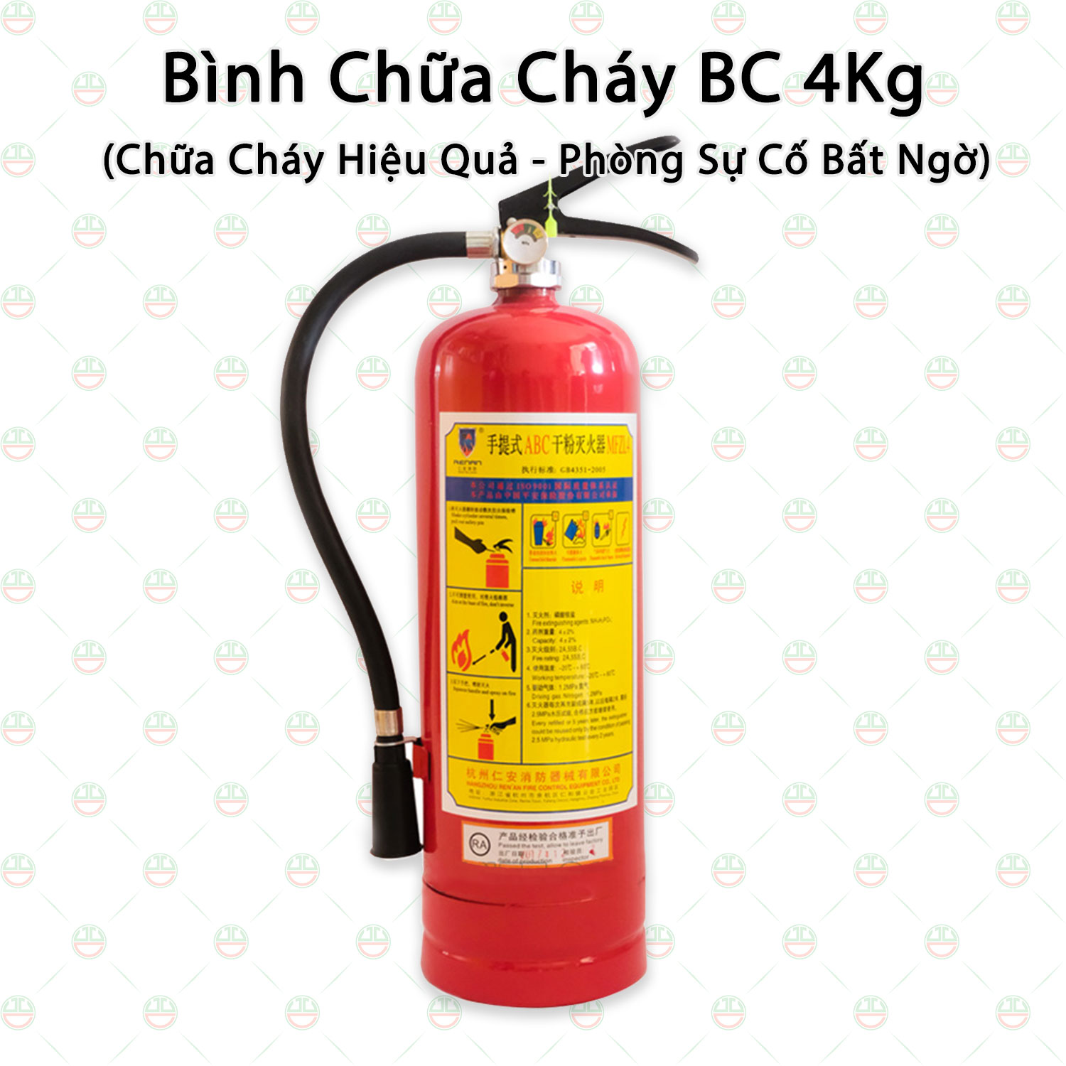 [An Tâm] Bình Chữa Cháy KhoNCC - Dạng Bột Khô ABC MFLZ-4Kg (Chữa cháy chất Rắn, Lỏng và Khí) - Phòng Cháy Chữa Cháy PCCC Cần Thiết Cho Mọi Gia Đình - Xưởng - Văn Phòng - NLVQ-BCC4