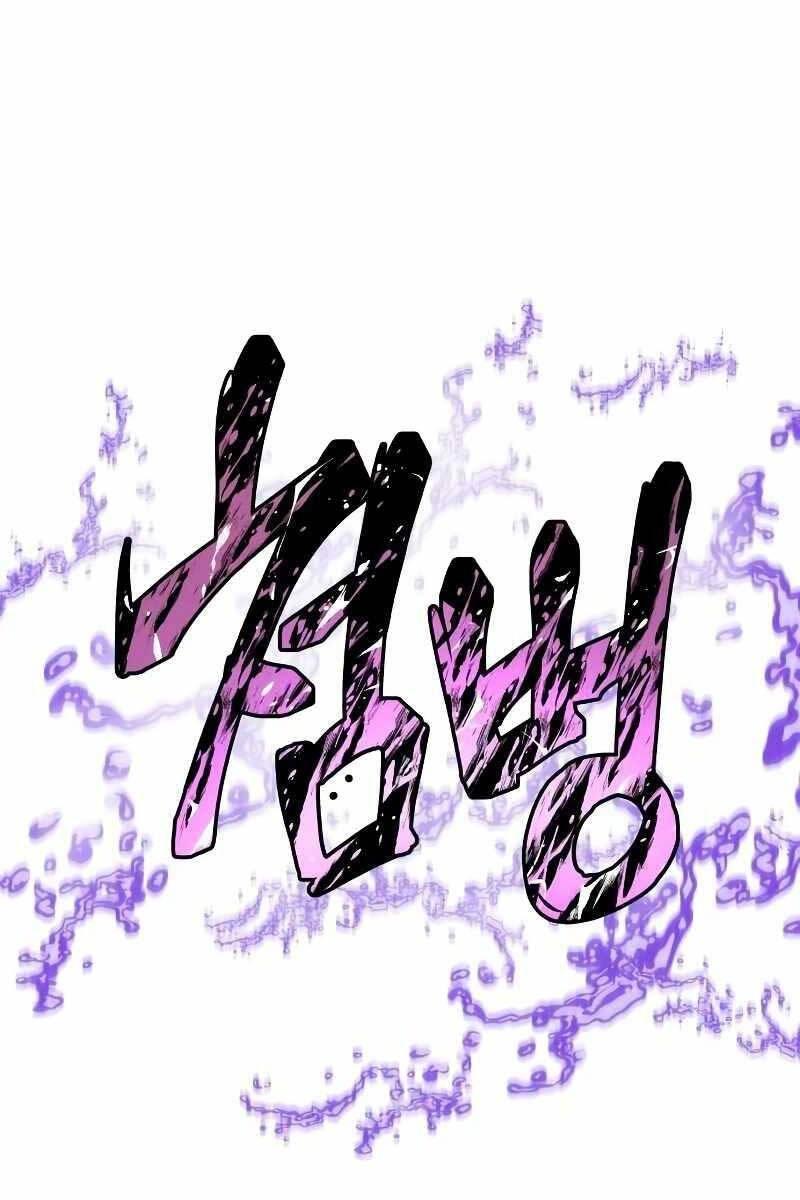 chiến thần chuyển thế chapter 69 56