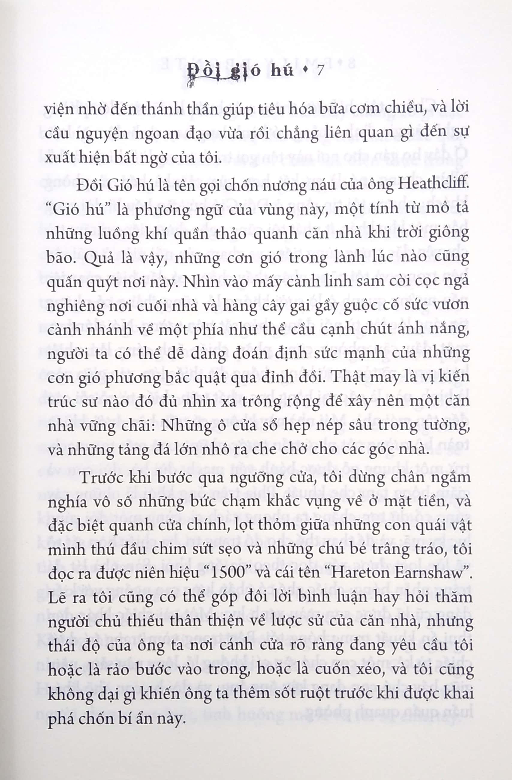 Đồi Gió Hú