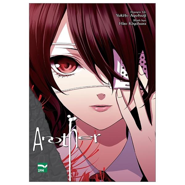 Another - Boxset 4 Tập (Phiên Bản Manga) (Tái Bản 2023)