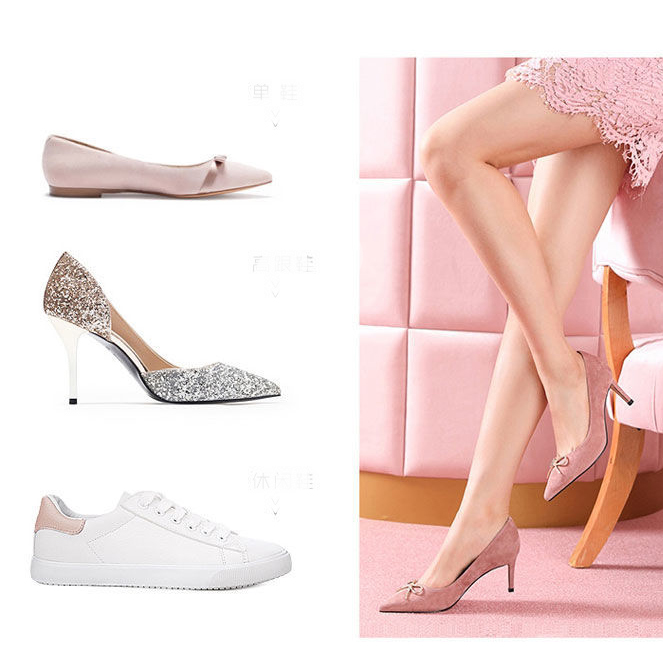Combo 3 cặp lót mũi giày vải dành cho giày cao gót hoặc giày bị rộng