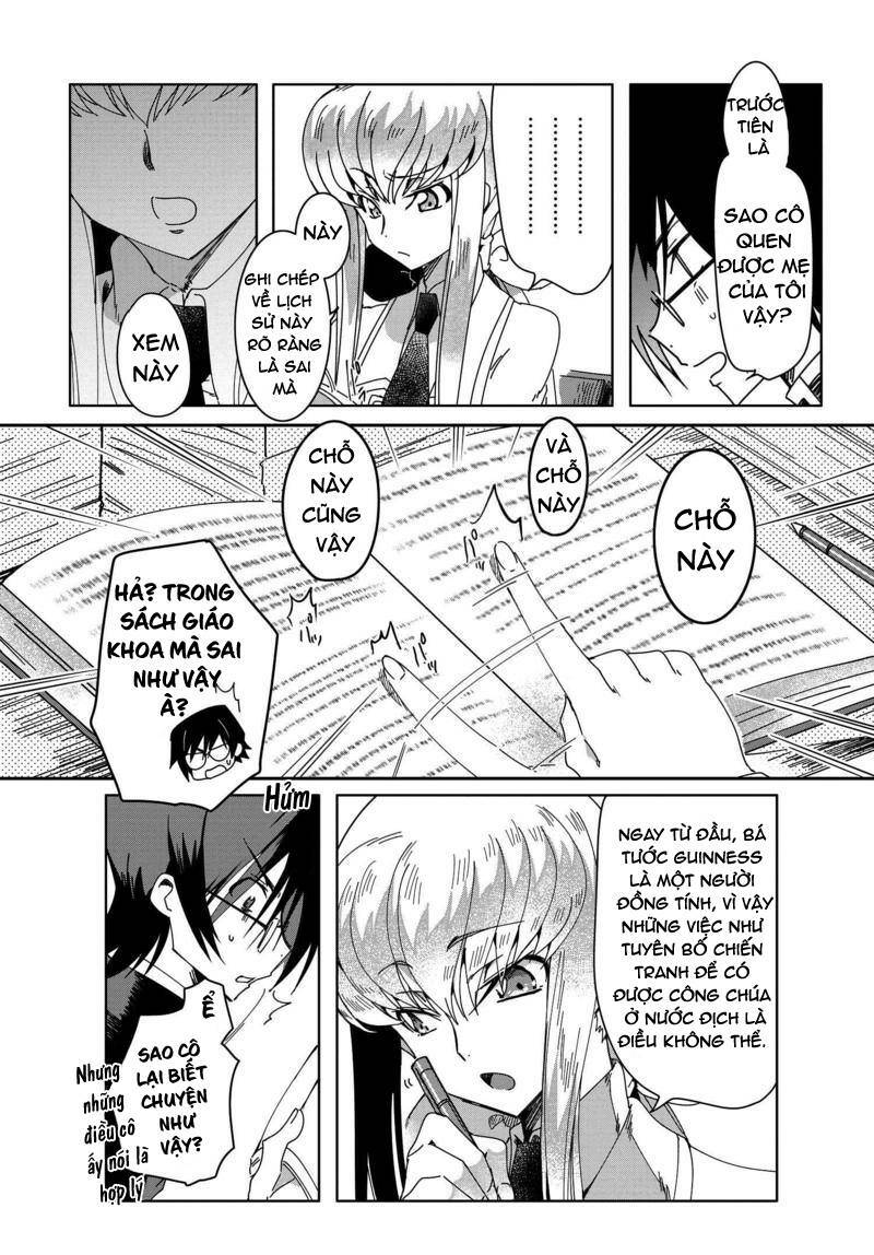 kateikyoushi no lelouch-san chapter 4 16