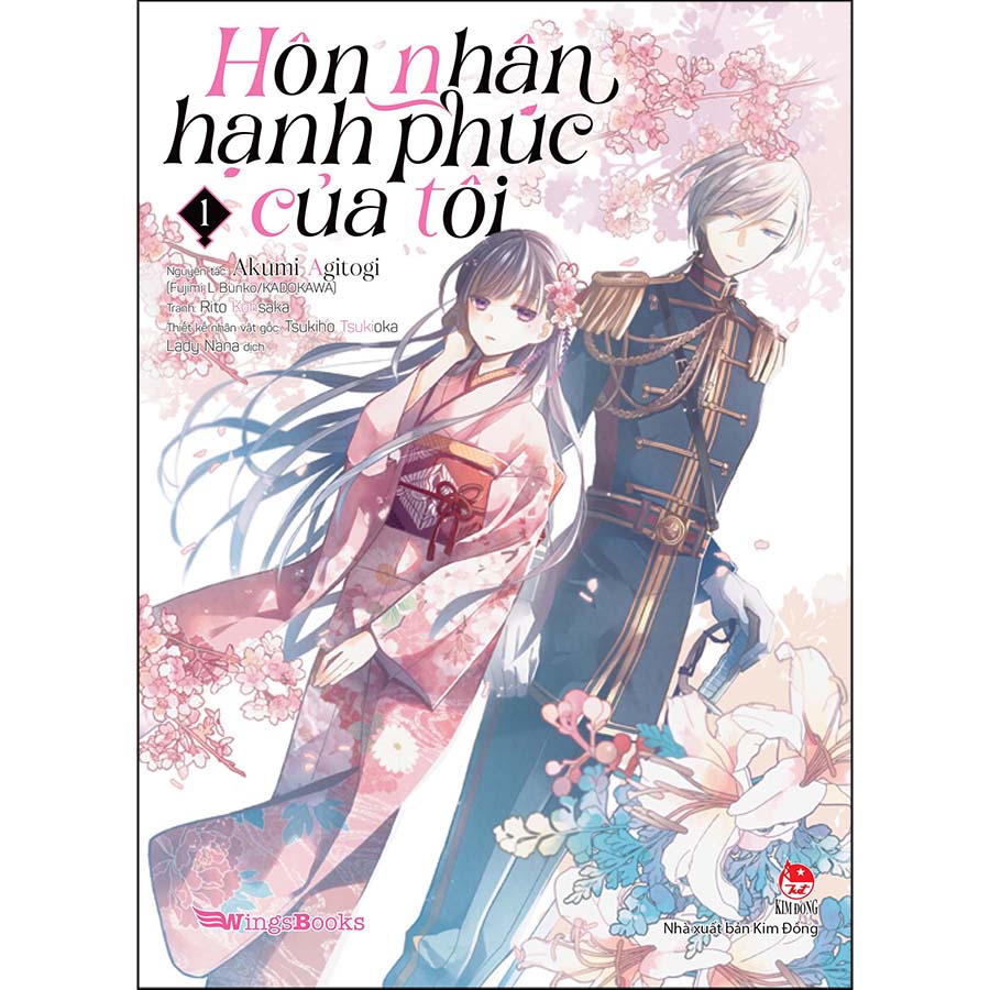 Hôn Nhân Hạnh Phúc Của Tôi (Manga) – Tập 1 [Tặng 02 Bookmark + 01 Bìa Áo 2 Mặt]