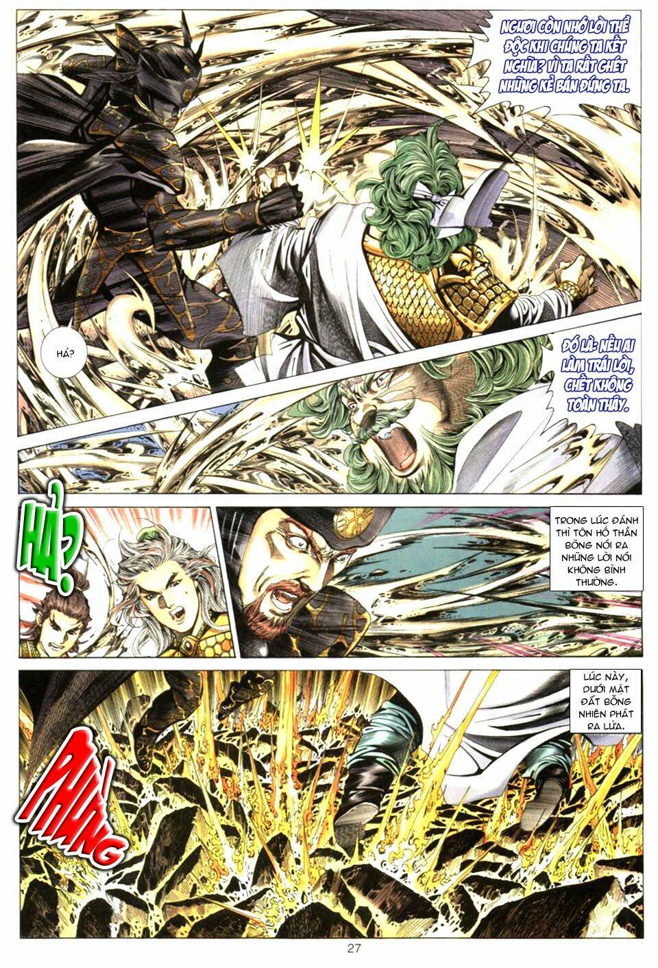 tuyệt thế vô song chapter 81 27