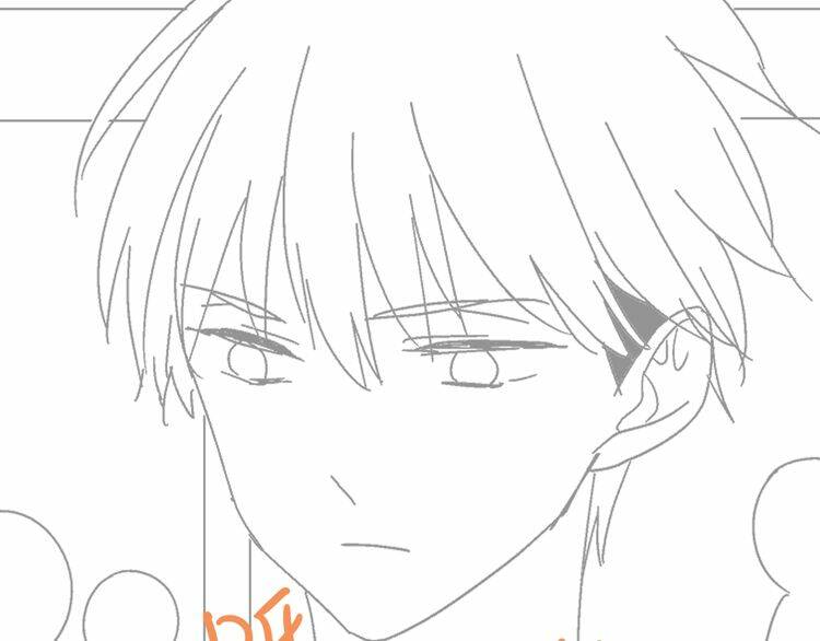 tall girl chapter 3 70