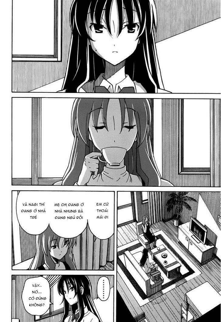 uwa koi chapter 16 16