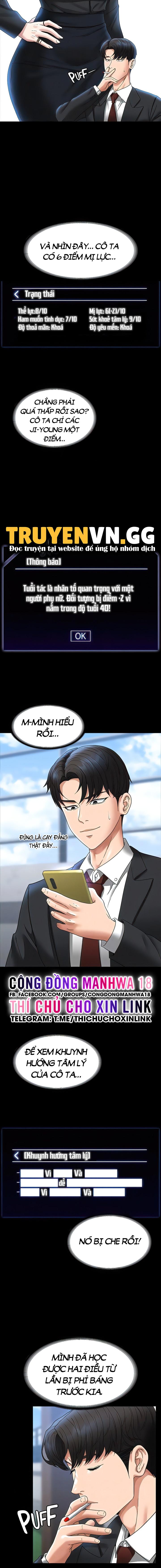 ứng dụng cầu được ước thấy chapter 78 12