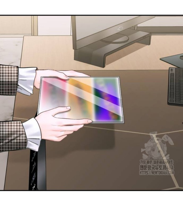 đứa trẻ trông giống tôi chapter 40.1 55