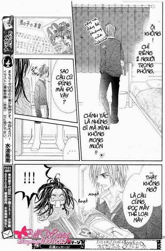 kyou, koi wo hajimemasu - mộng mơ đầu đời chapter 27 24