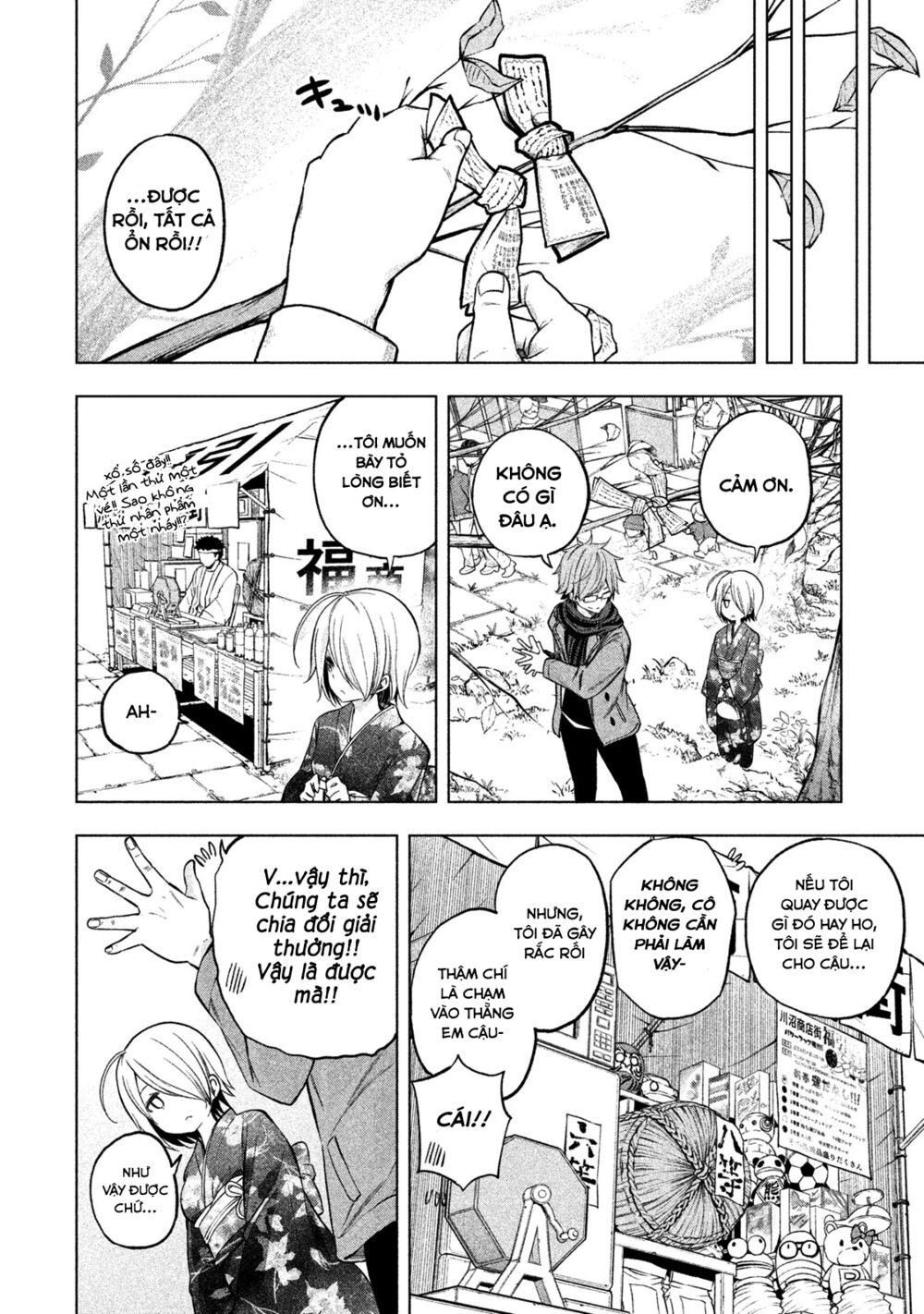 thế quái nào cô giáo lại ở đây!? chapter 34 13