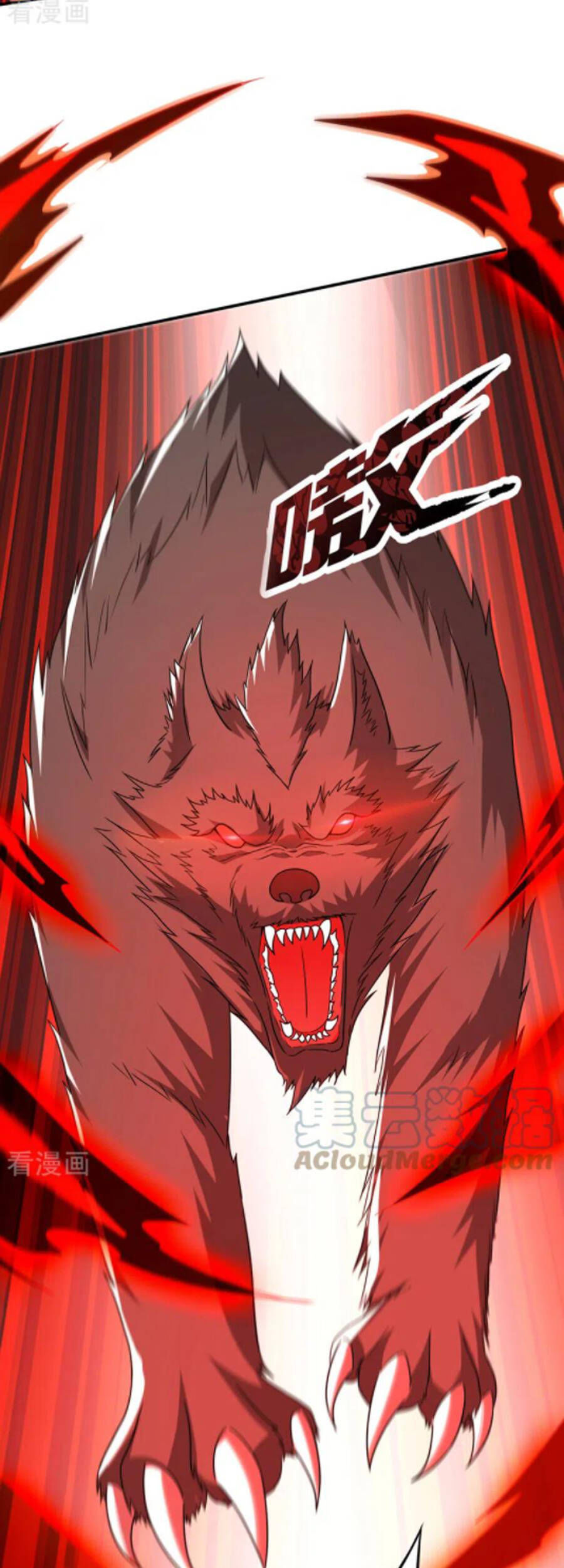 tối cường thần y tại đô thị chapter 254 10