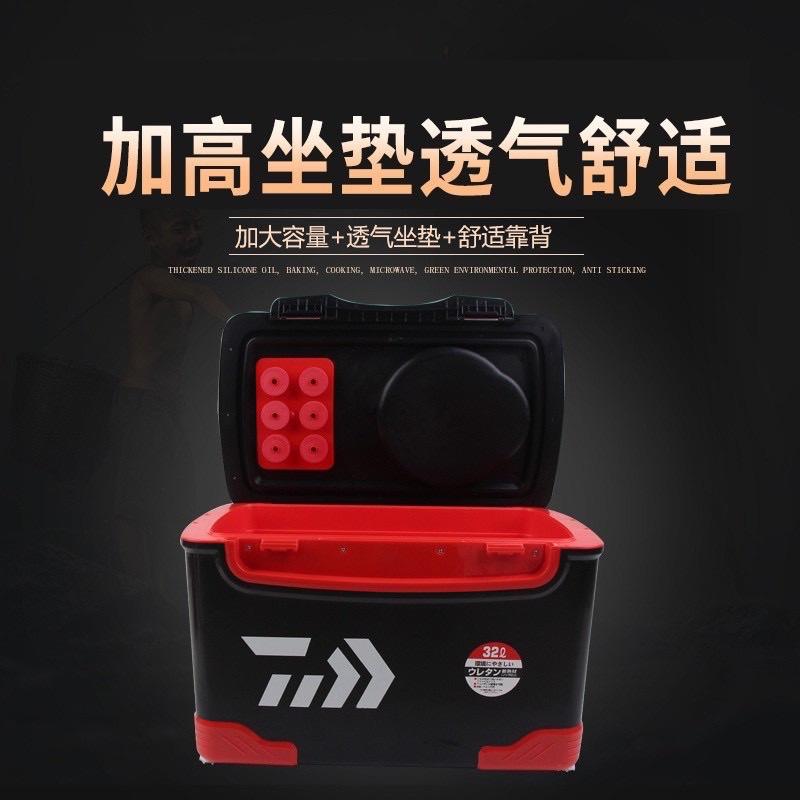 Thùng câu đài daiwa 32L