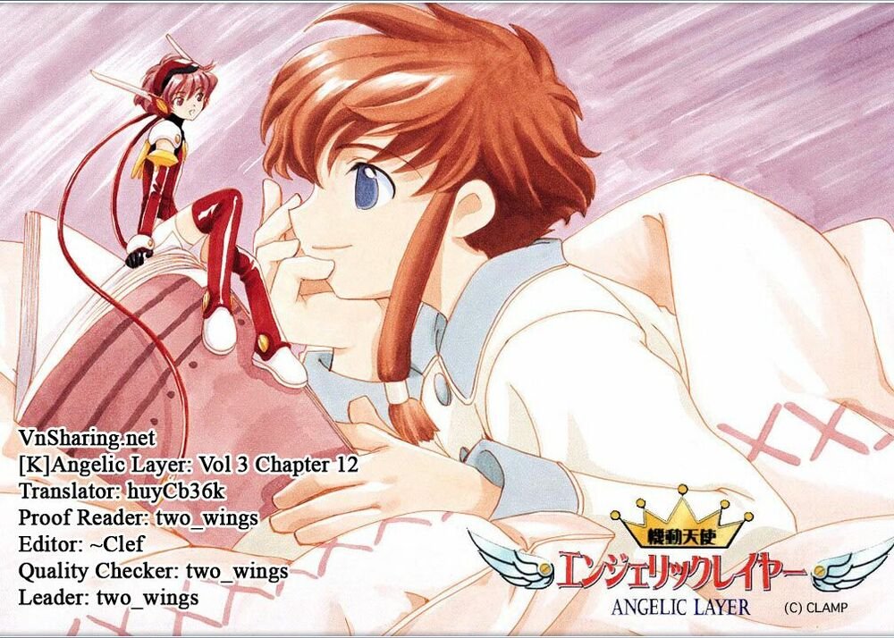 angelic layer chapter 12 24