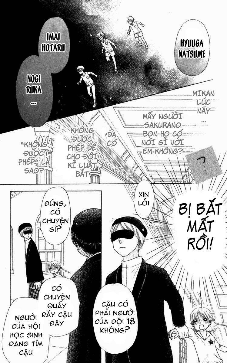 gakuen alice chapter 80 27