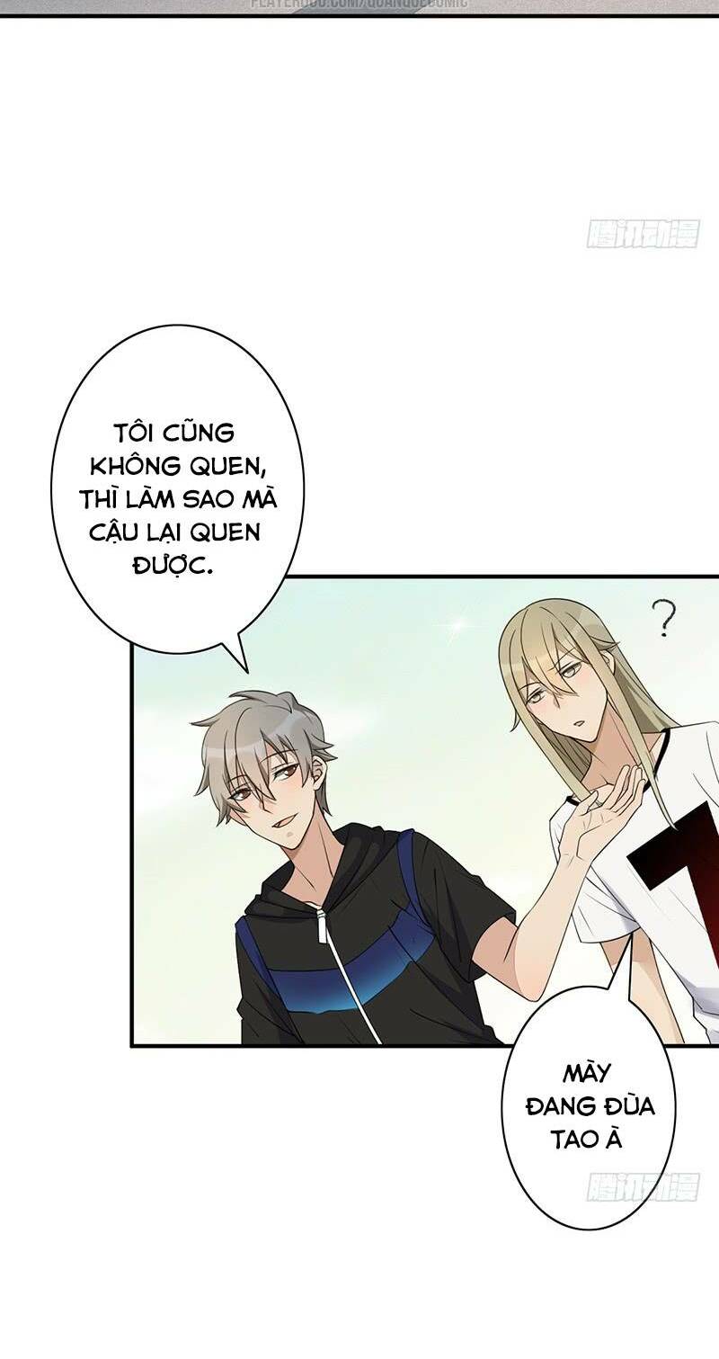 dã âu lão tổ chapter 12 2