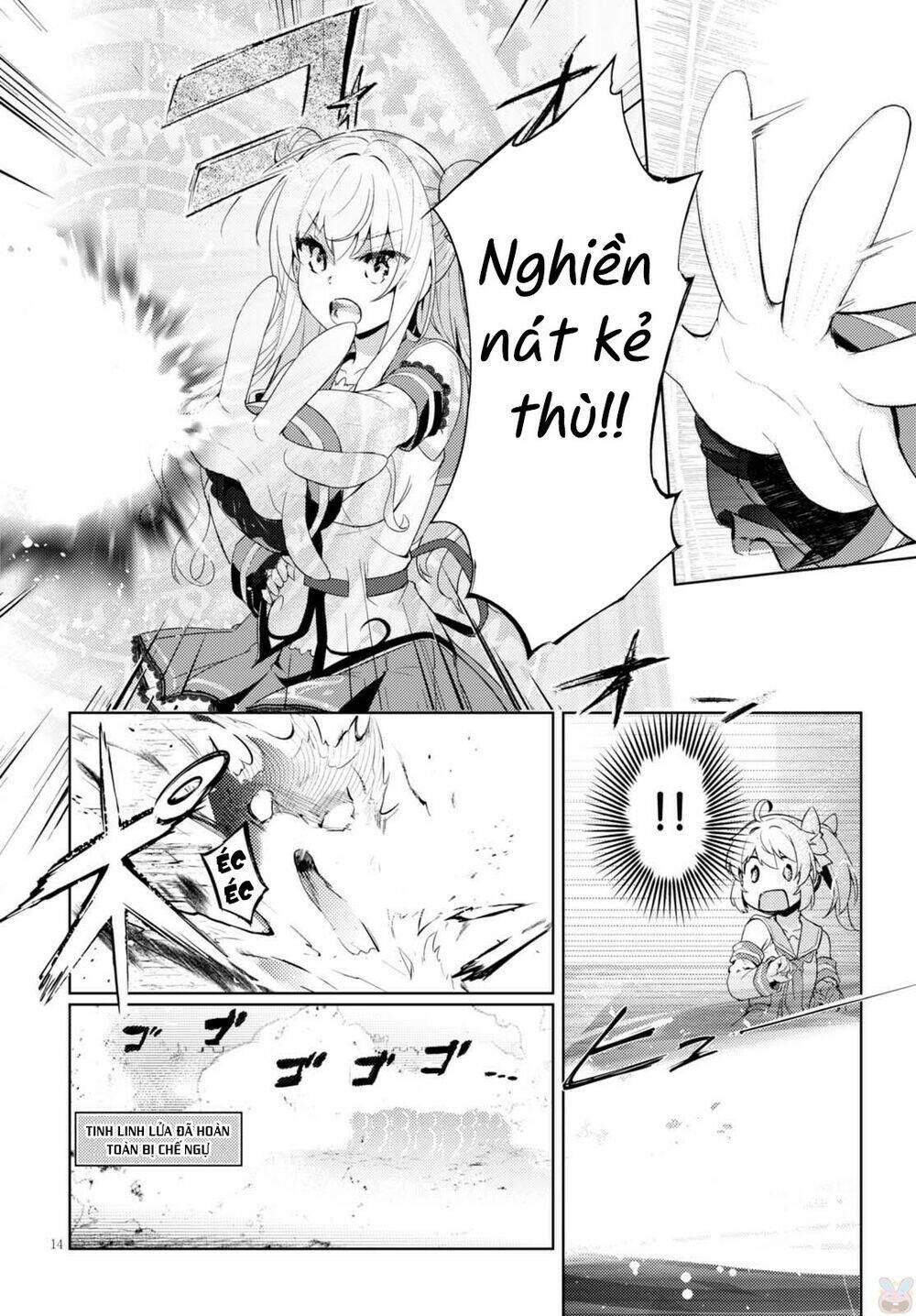 kenshi o mezashite nyugaku shitanoni maho tekisei 9999 nandesukedo!? chapter 2 17