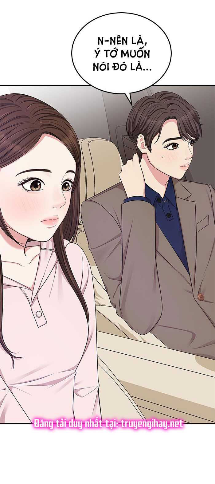 gửi em người đánh cắp những vì sao - to you who swallowed a star chapter 24.2 2