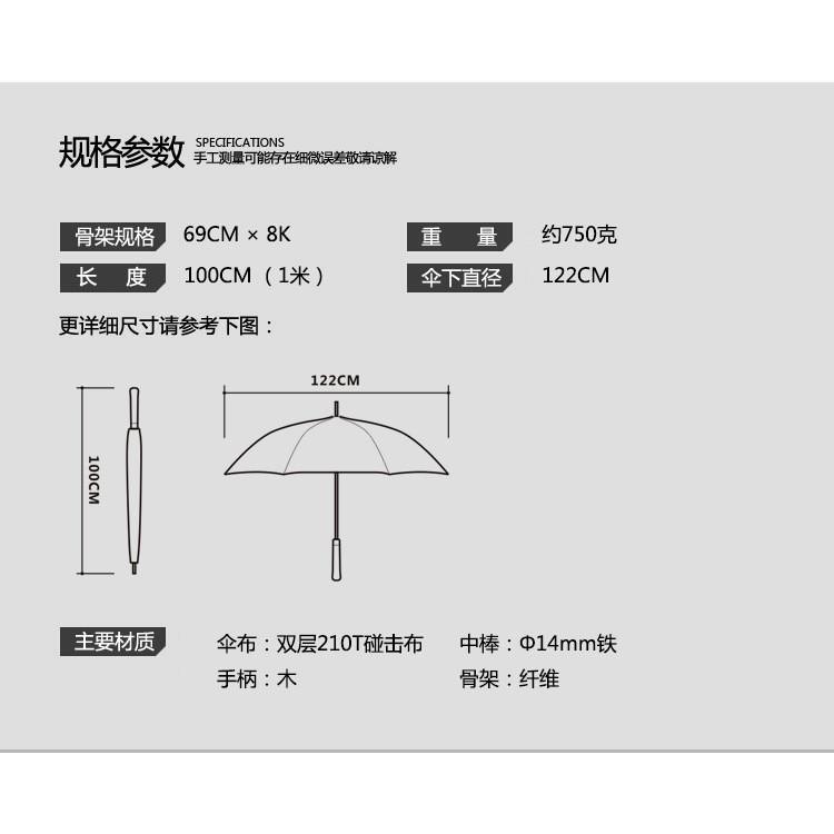 Ô dù cao cấp OLYCAT cán dài chống tia UV - Mẫu mới 122cm