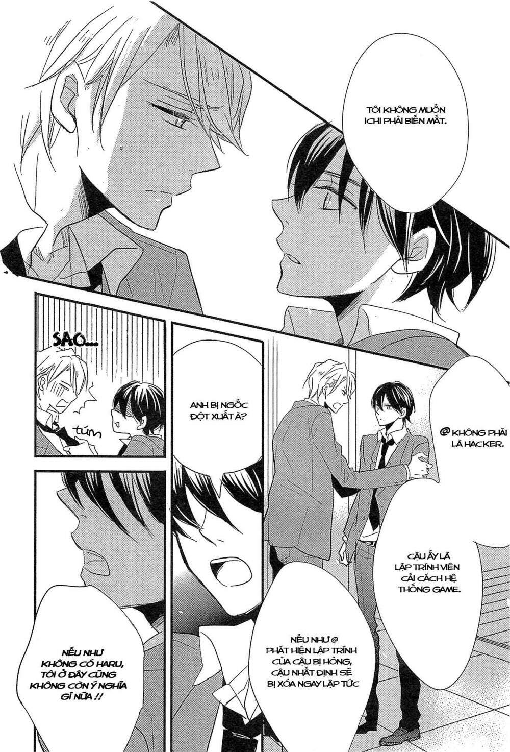 distopia - mikansei na sekai chapter 5 17