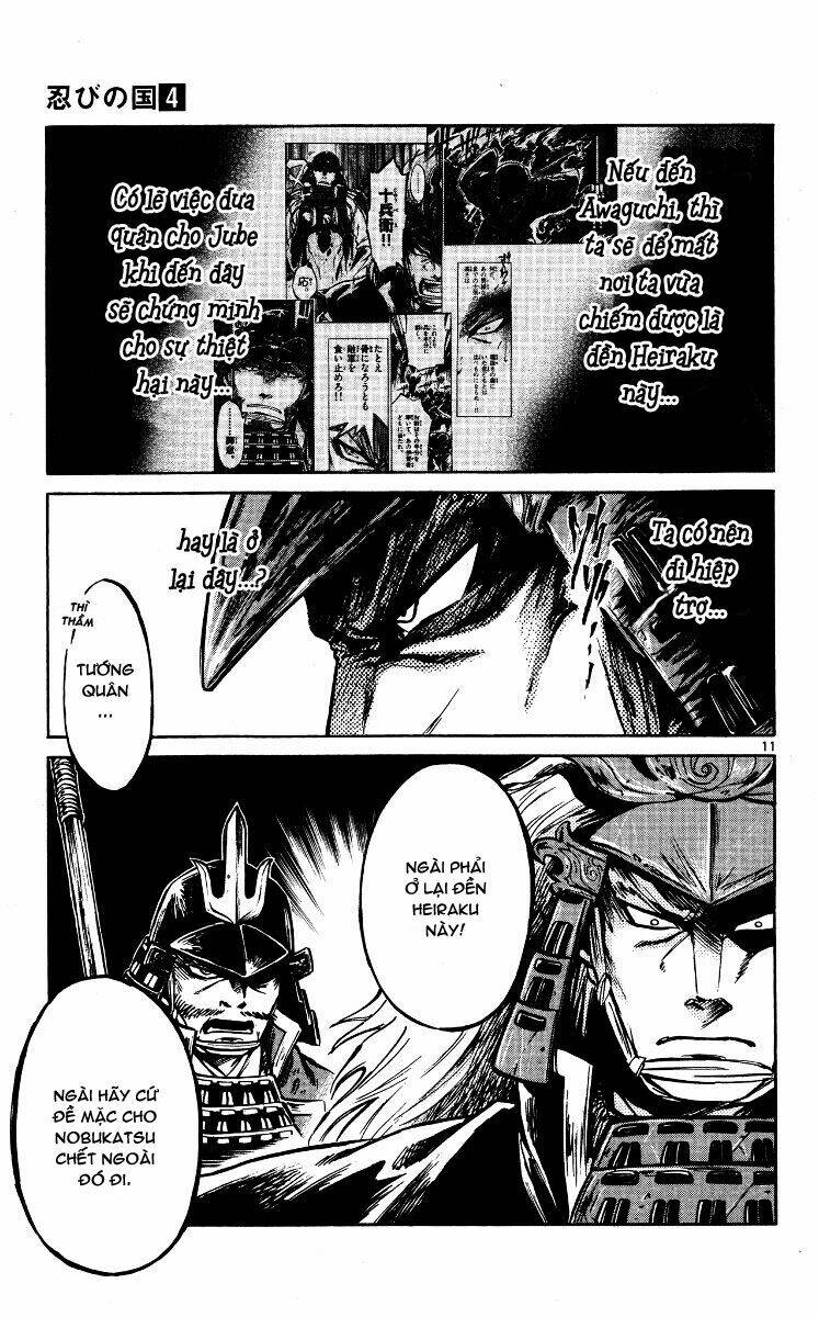 shinobi no kuni chapter 18 12