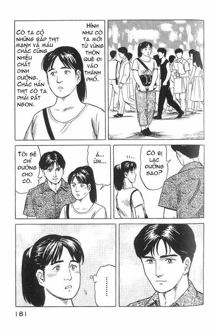 kiseijuu: sei no kakuritsu chapter 19 36