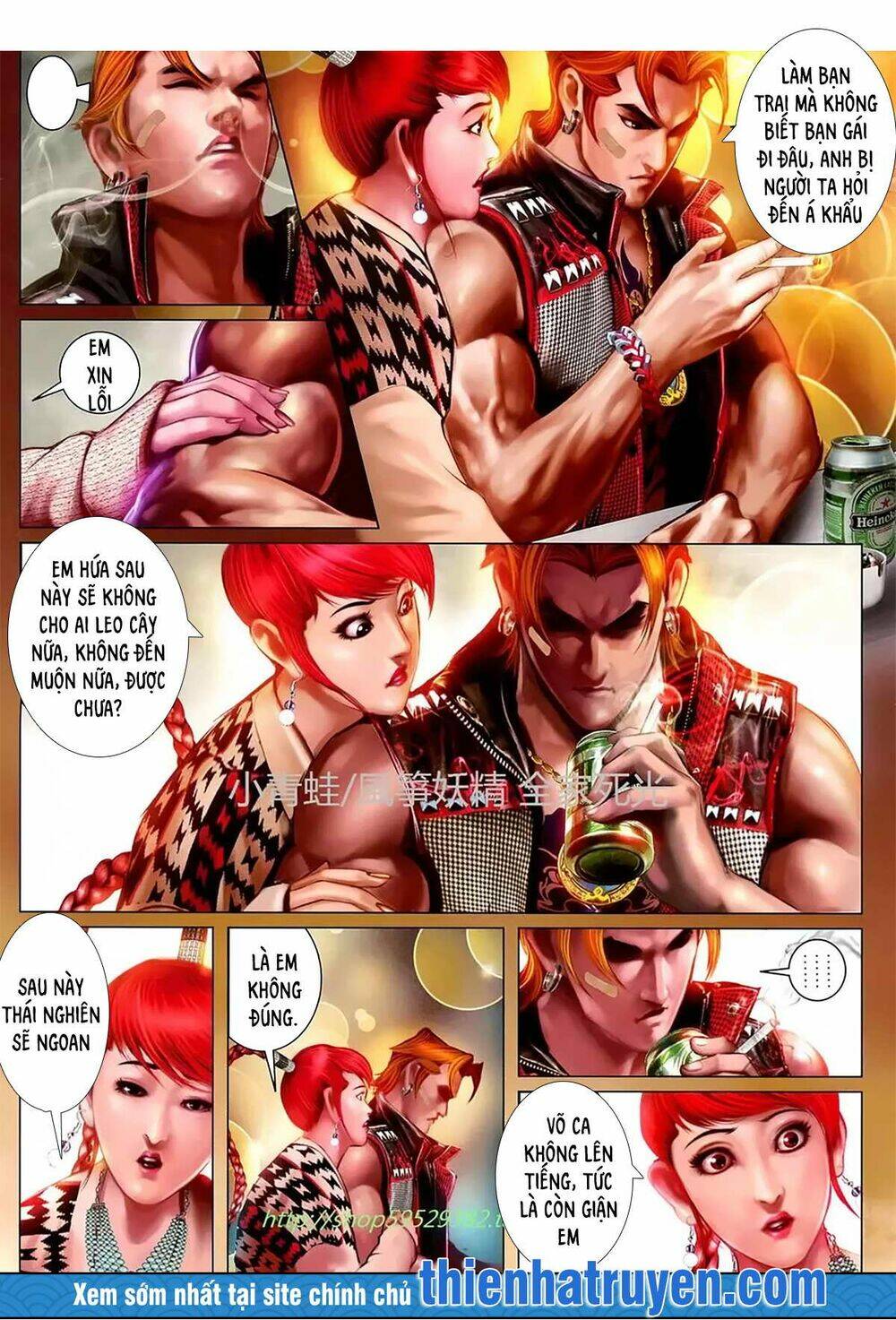 hỏa hồng niên đại hắc cốt đường chapter 1135 6