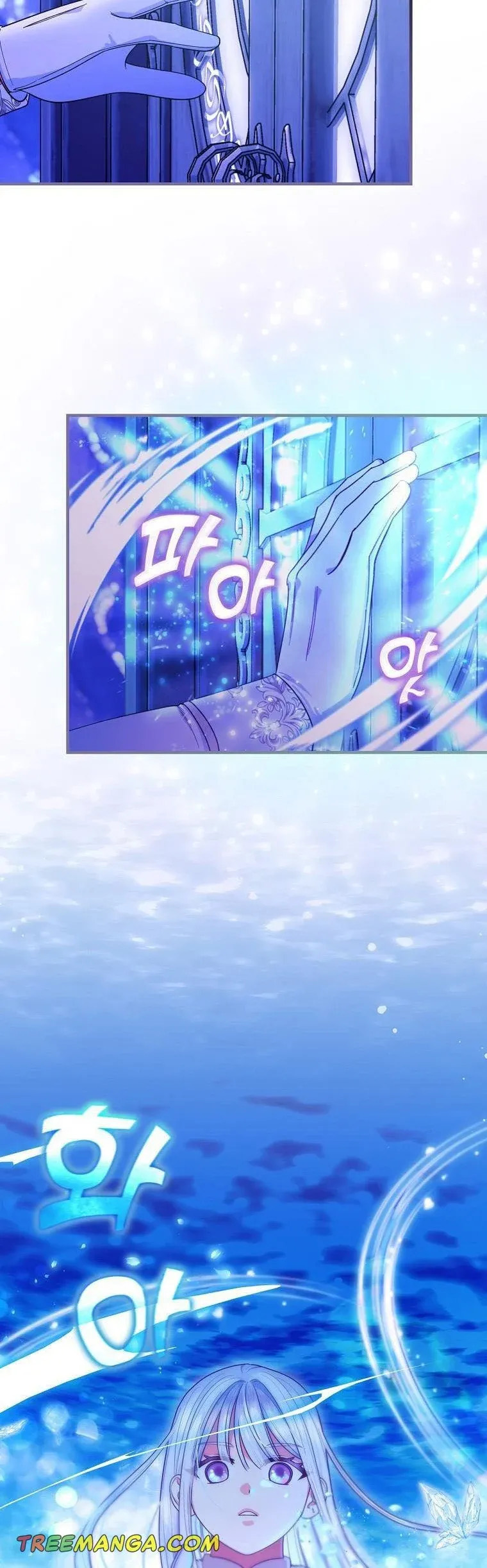 hiệp sĩ băng giá chapter 62.2 1