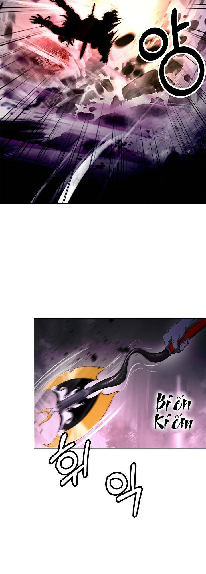 xuyên không thành hổ chapter 117 55