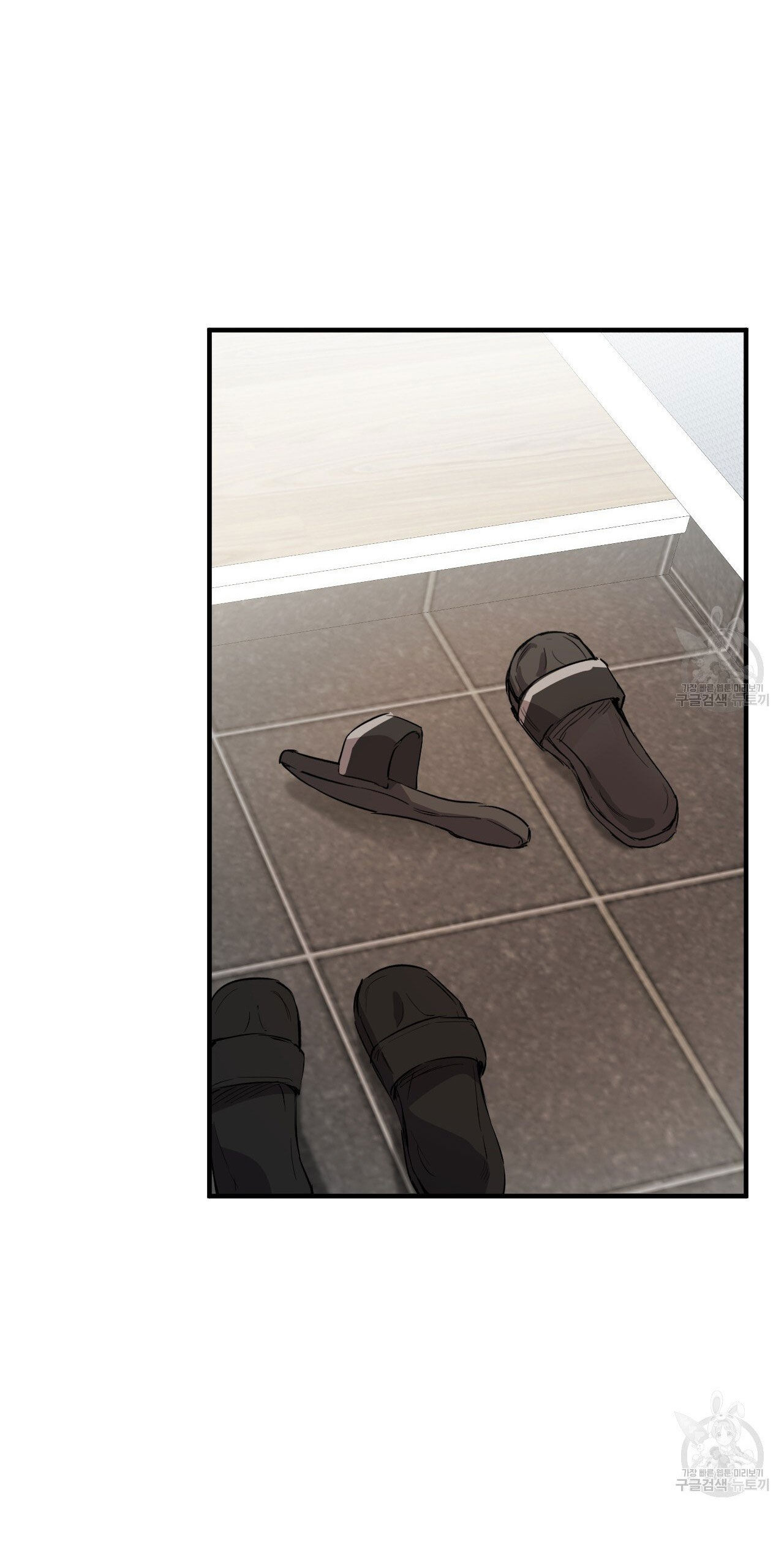 những chú thỏ của hapypy chapter 57.1 16