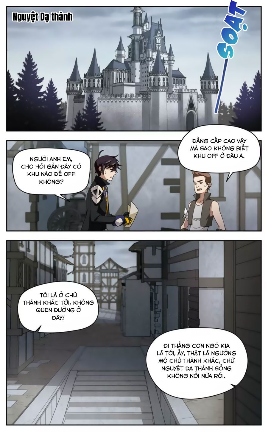 võng du chi cận chiến pháp sư chapter 43.1 4