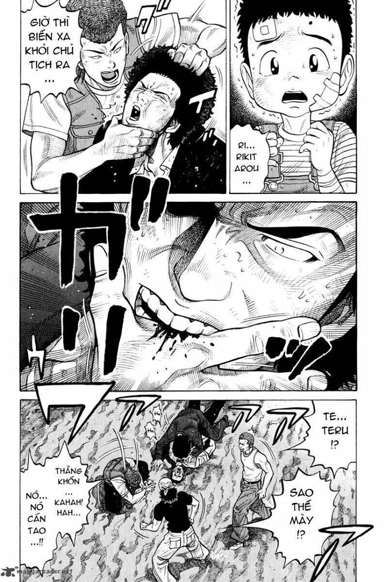 rrr - rock 'n' roll ricky chapter 10 11