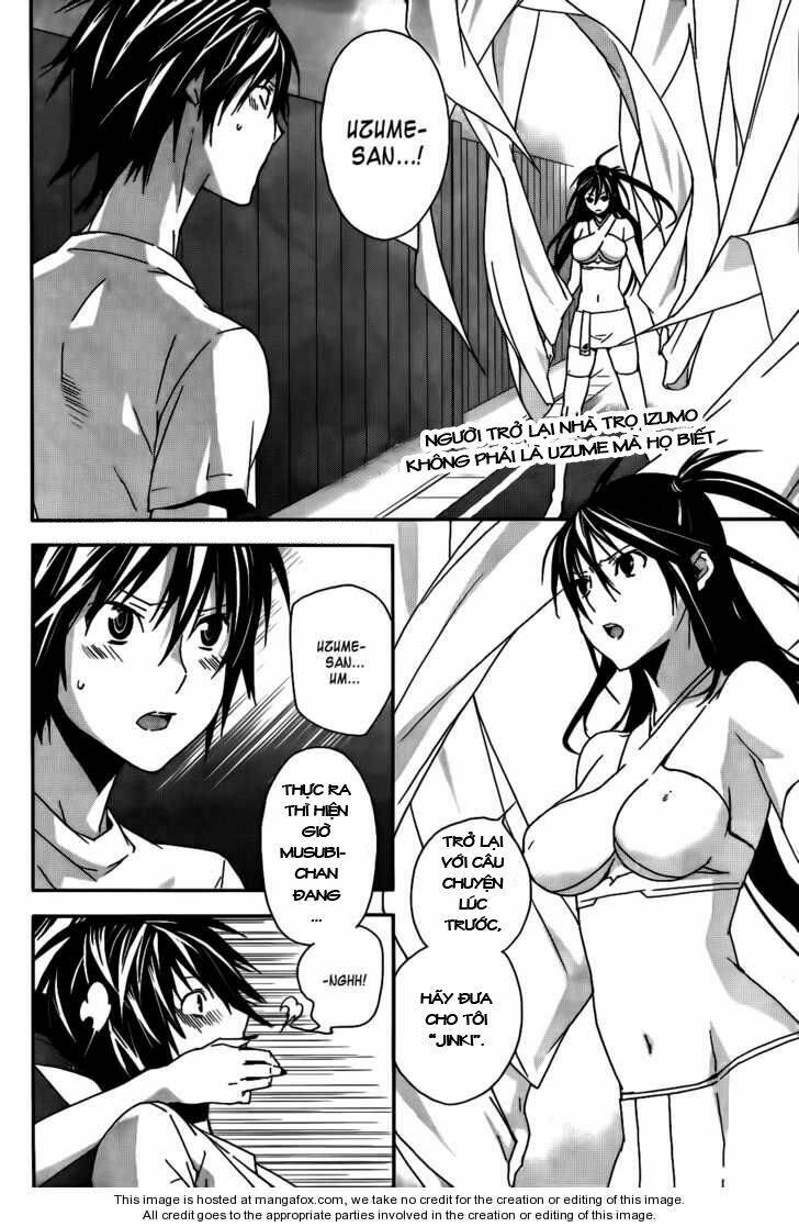 sekirei chapter 104 2