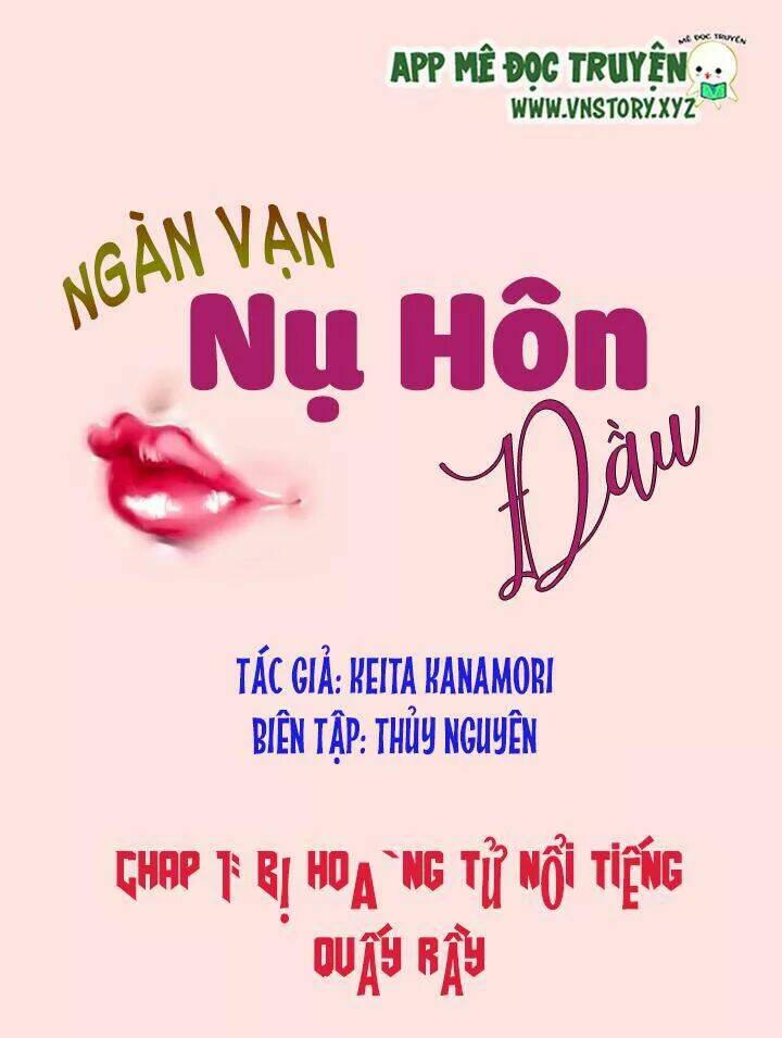 ngàn vạn nụ hôn đầu chapter 1 1