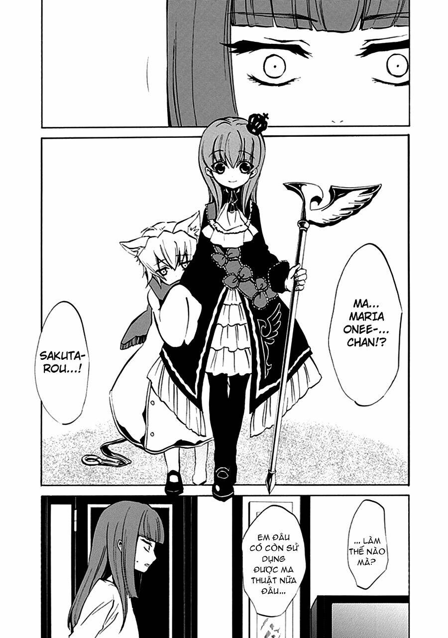 umineko no naku koro ni episode 4: alliance of the golden witch chapter 6 52