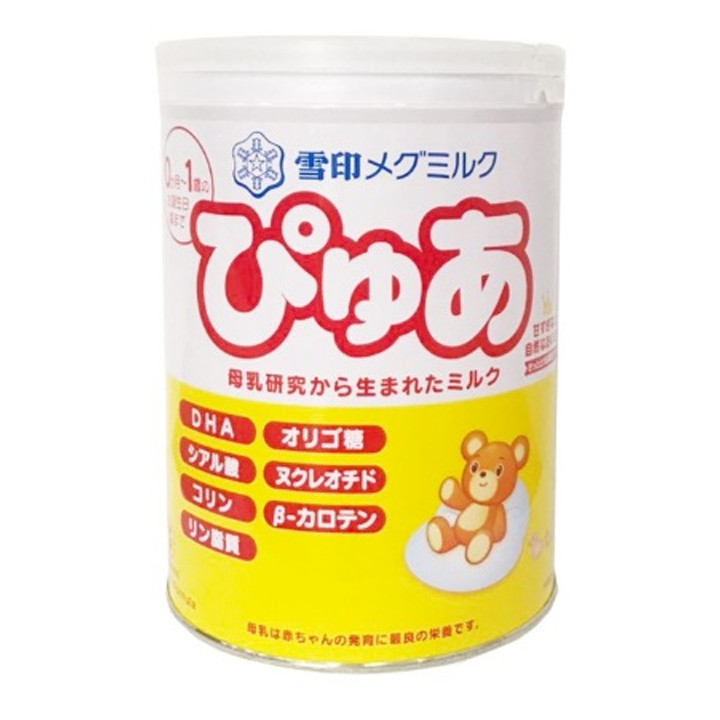 Sữa Snow Baby Nhật số 0 820g