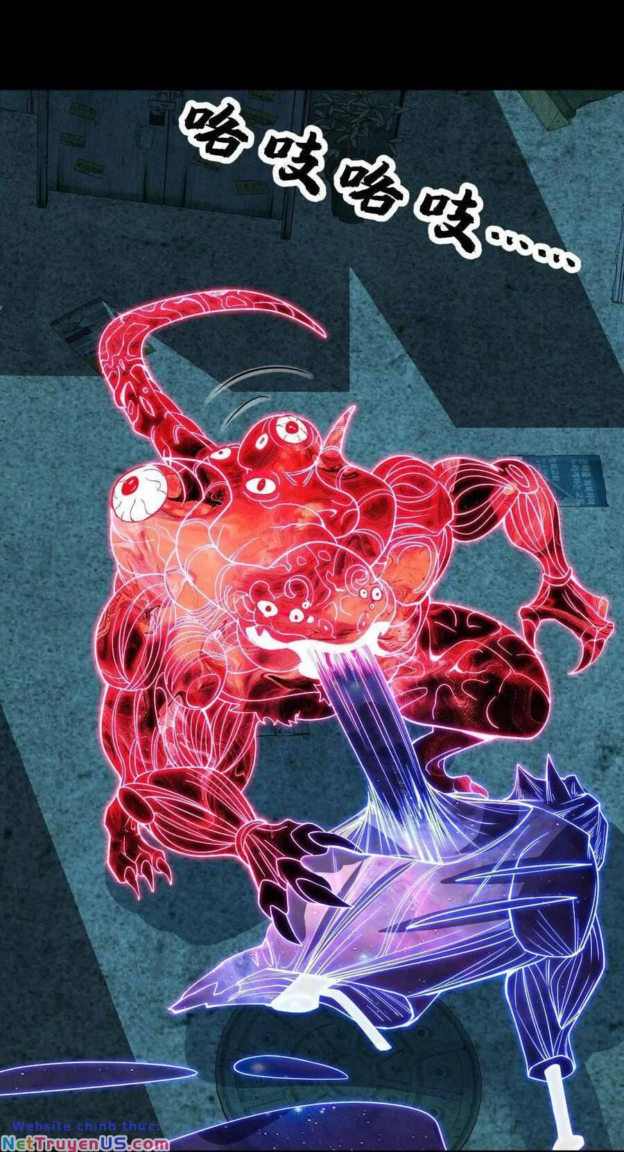 nhìn thấy thanh máu, ta xử tội thần linh chapter 74 26